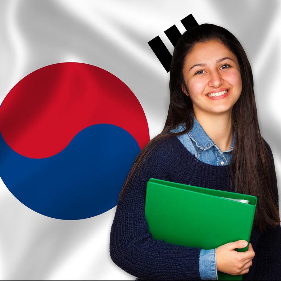 應用韓文會話基礎課程