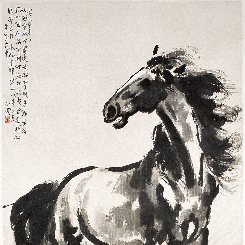 美術教師文憑課程(第17屆)(第一季)